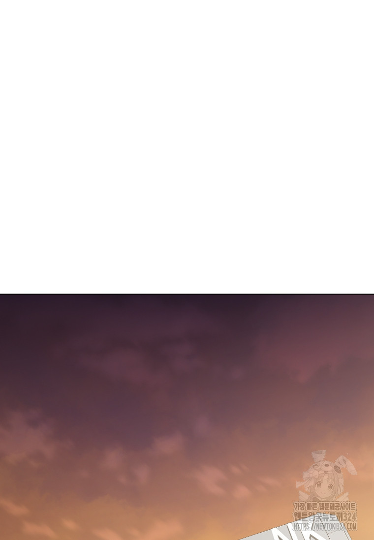 웃음 60화 24