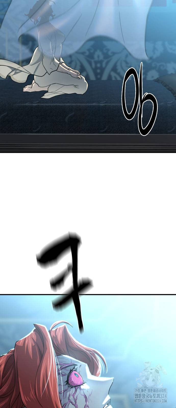 역대급 영지 설계사 127화 3