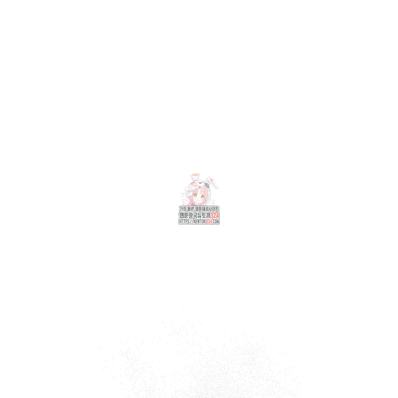 힐러 15화 1