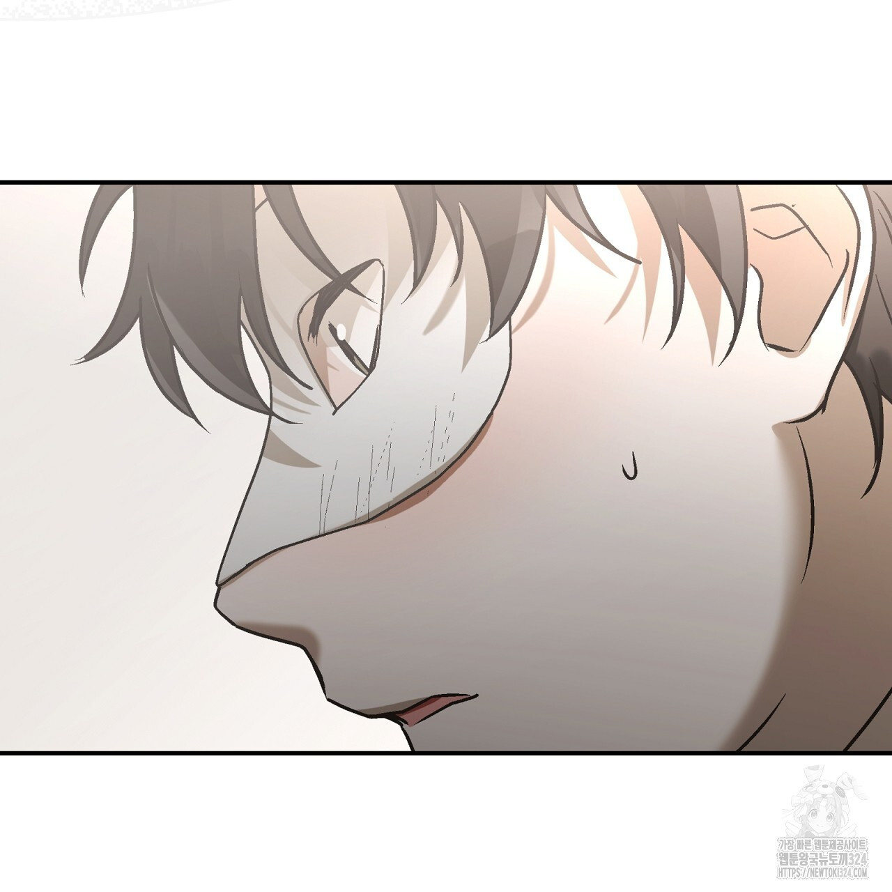 힐러 15화 5