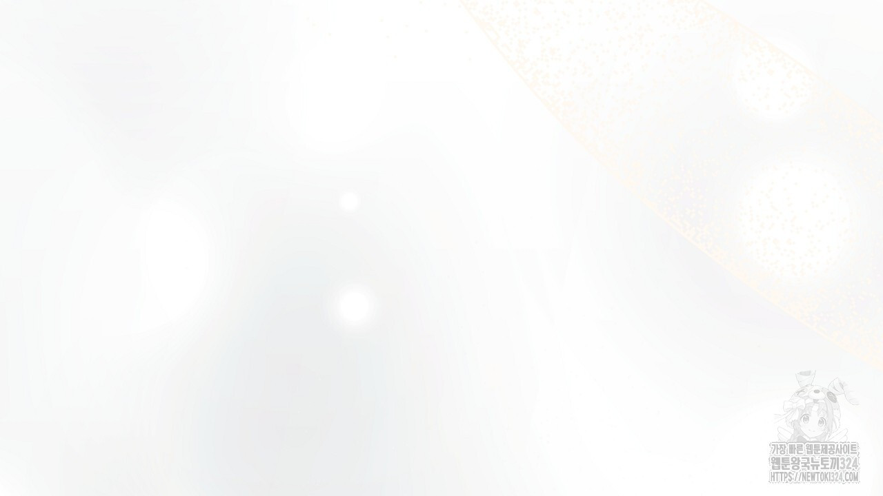 힐러 15화 16