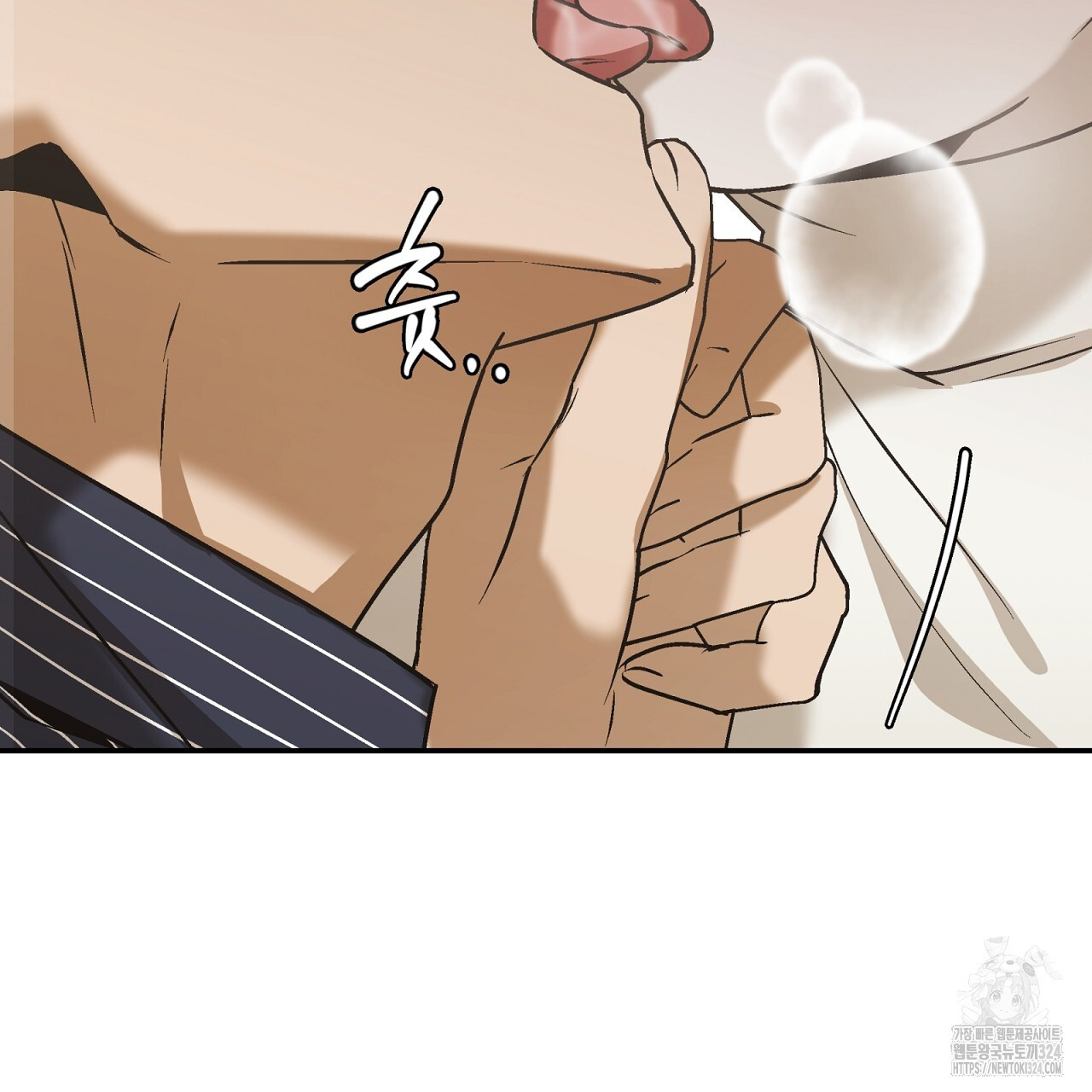 힐러 15화 27