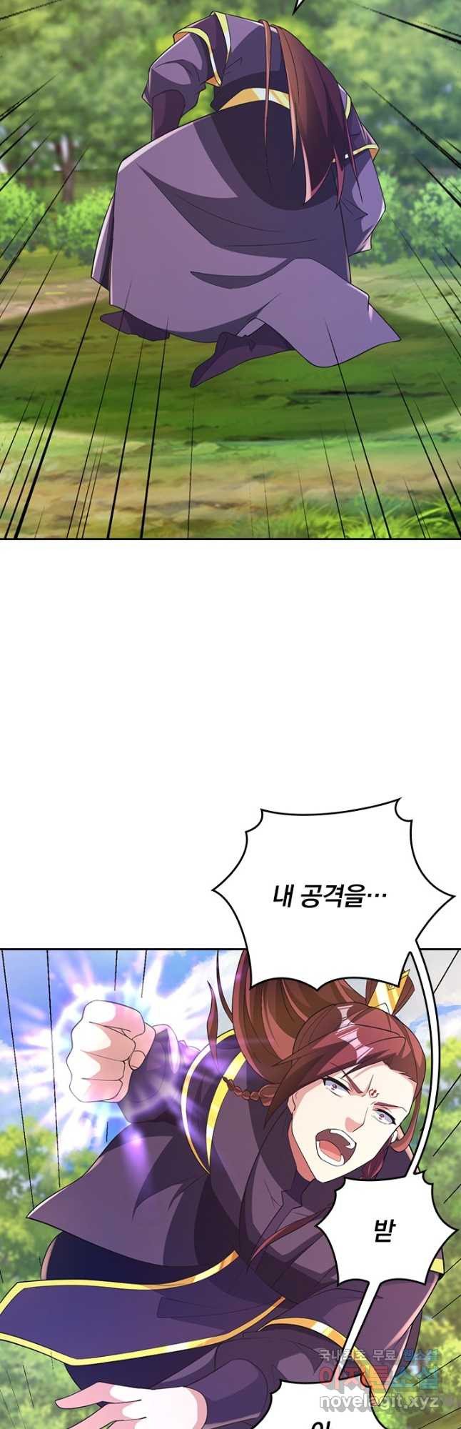 선무제존 372화 9