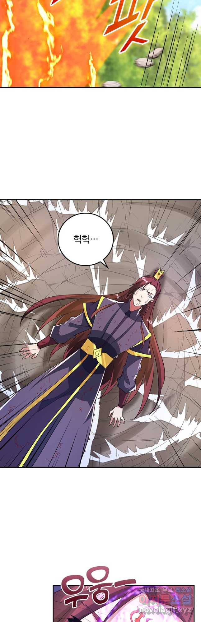 선무제존 372화 12
