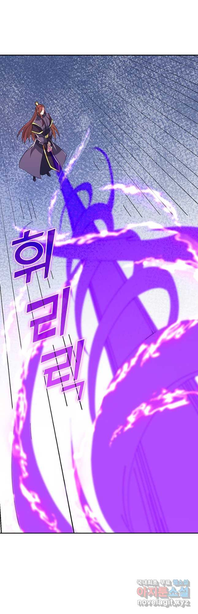 선무제존 372화 16