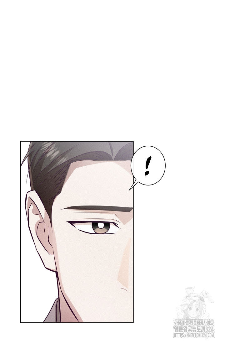 로켓 사이언스 러브 14화 25