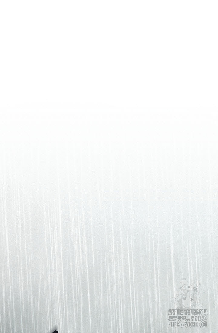 로켓 사이언스 러브 14화 84