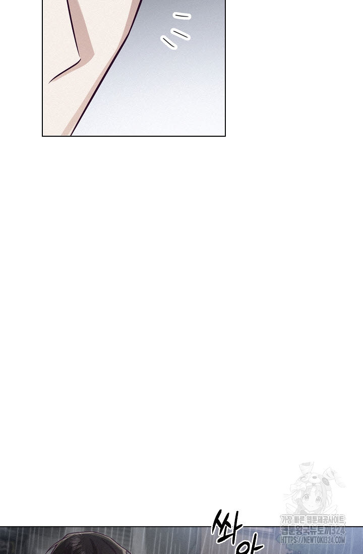 로켓 사이언스 러브 14화 121