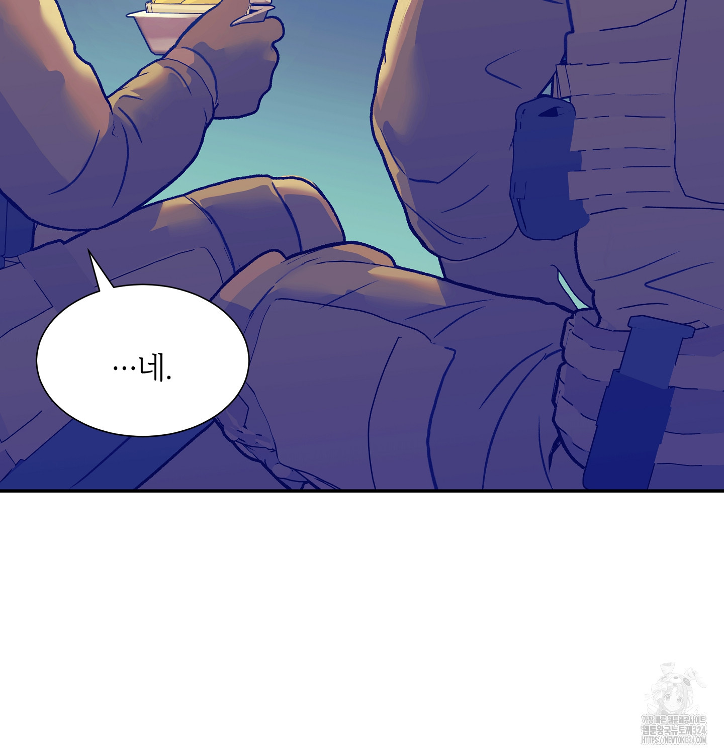 오버런 14화 20