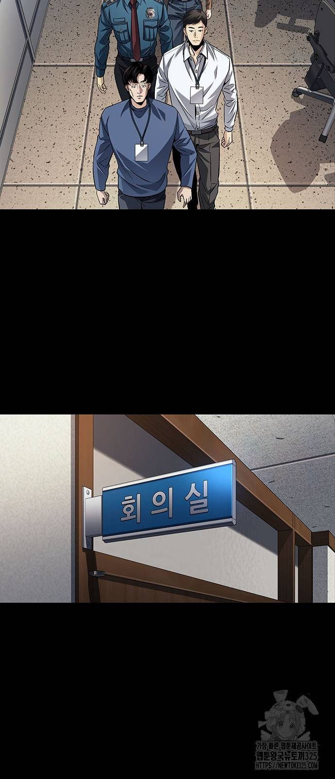 비질란테 2부 8화 37