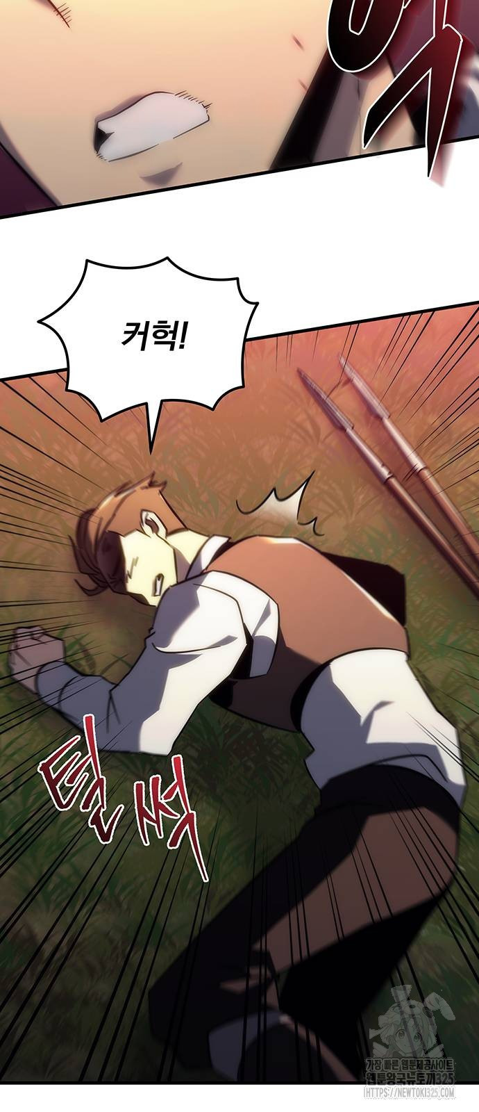 멸망한 가문의 회귀자 14화 8