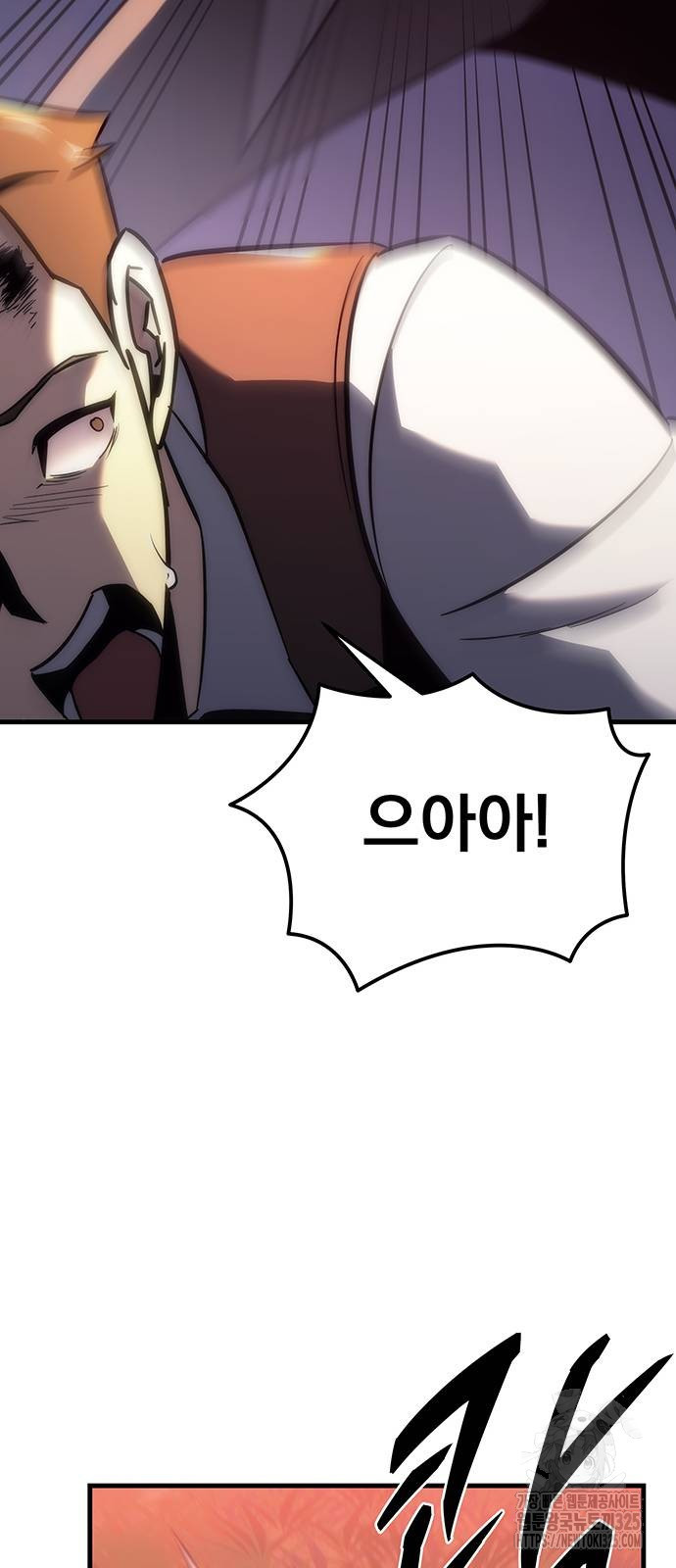 멸망한 가문의 회귀자 14화 10