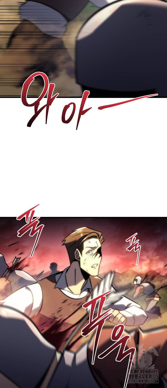 멸망한 가문의 회귀자 14화 18