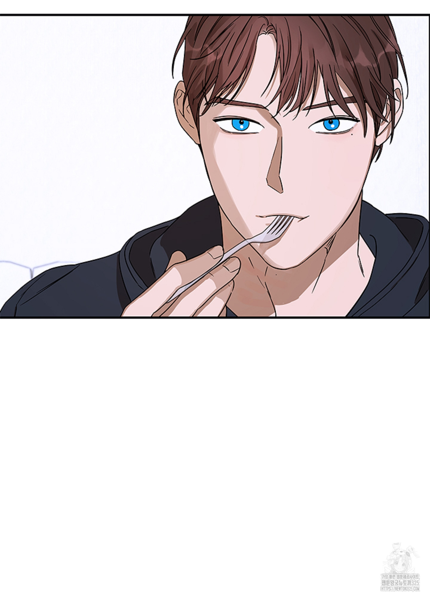 불쾌의 미학 20화 7