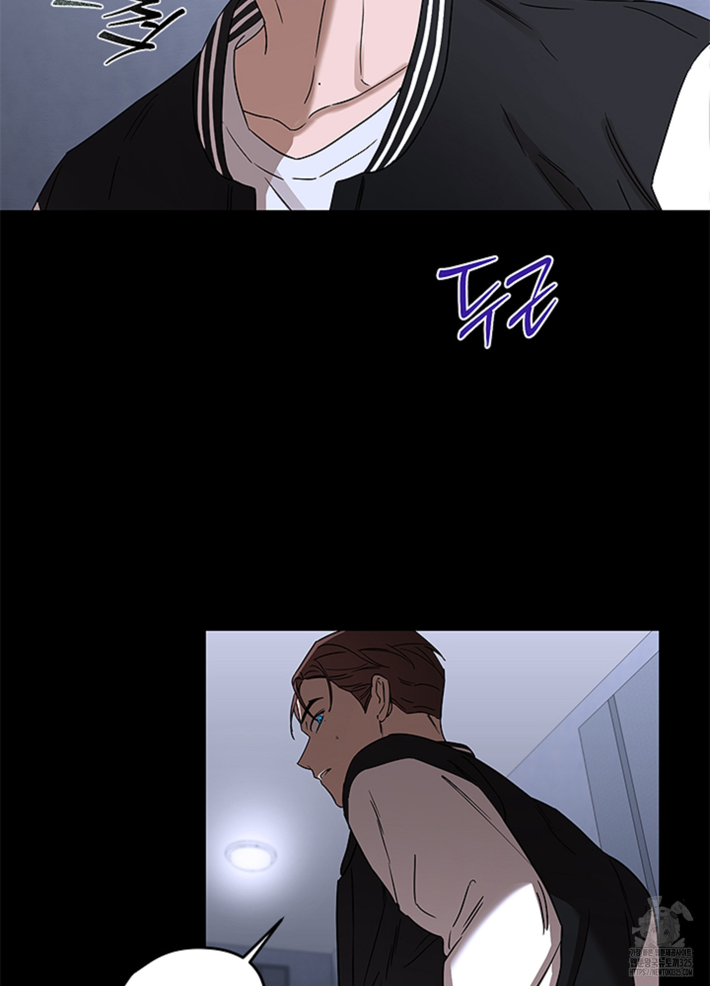 불쾌의 미학 20화 39