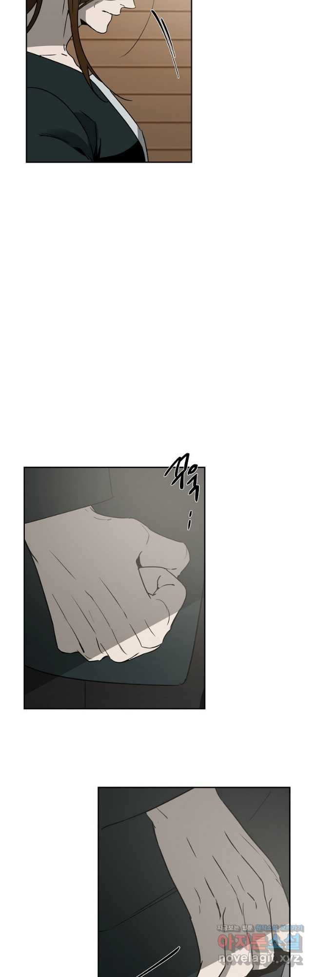 더블랙LABEL 43화 2