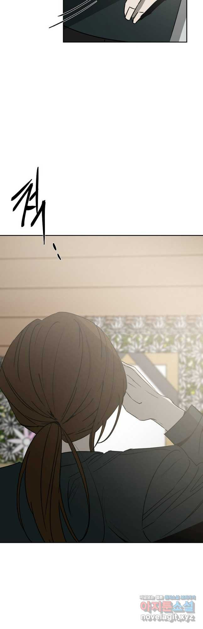 더블랙LABEL 43화 3