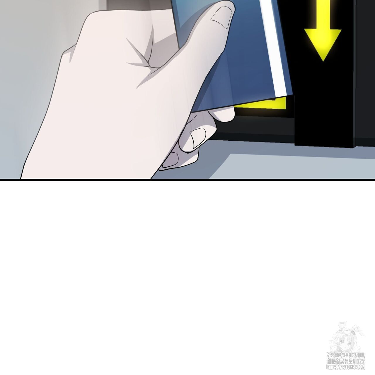 나만 빼고 다 회귀했다 20화 15