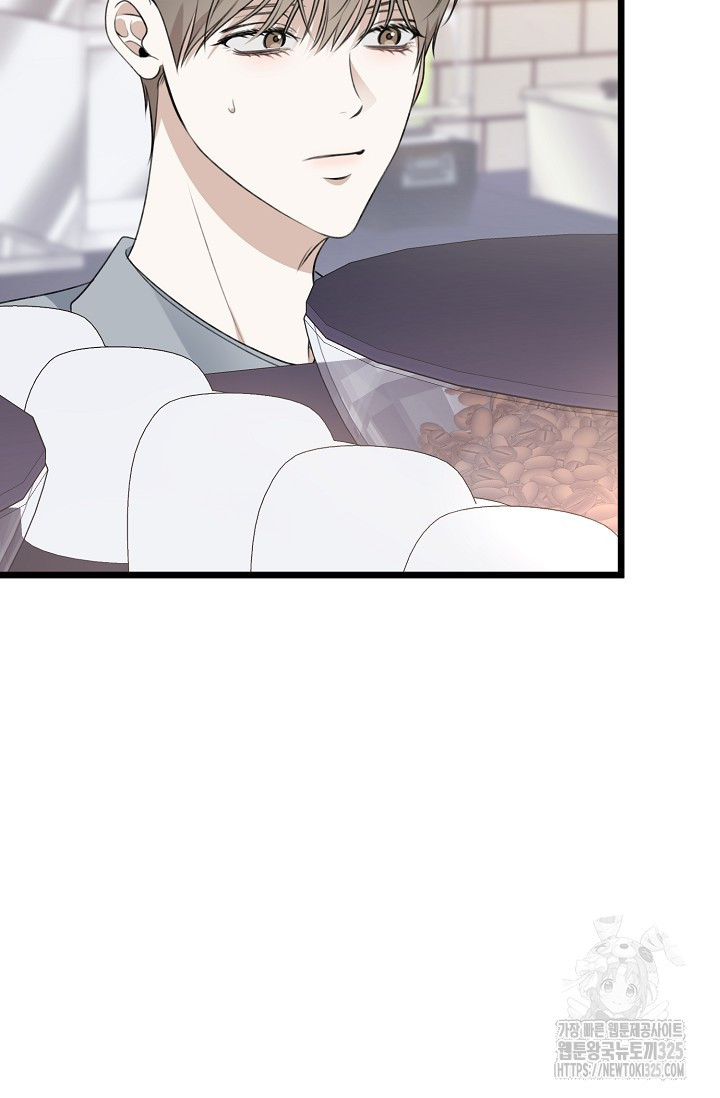 햇빛 샤워 39화 5