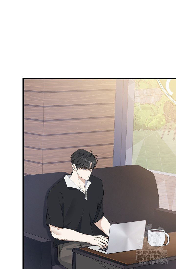 햇빛 샤워 39화 6