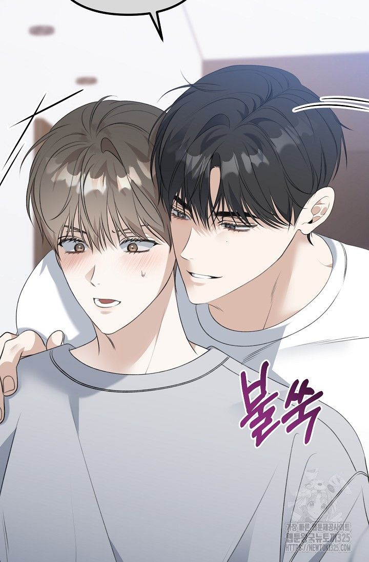 햇빛 샤워 39화 21