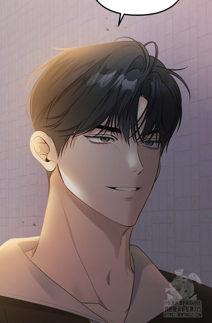 햇빛 샤워 39화 48