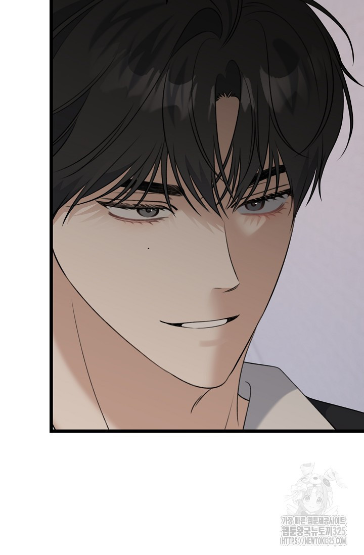 햇빛 샤워 39화 77