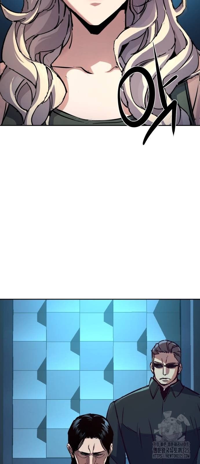 입학용병 175화 17