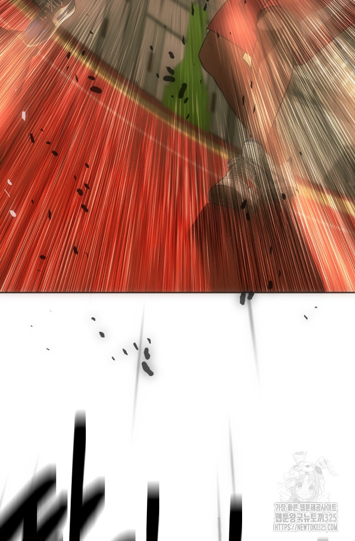 Y13 7화 7