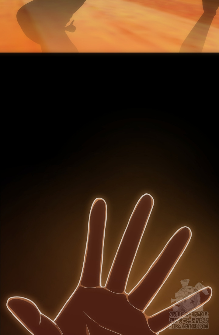 Y13 7화 25