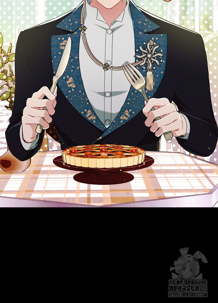 시한부 연인과 비혼 생활 중입니다 15화 85