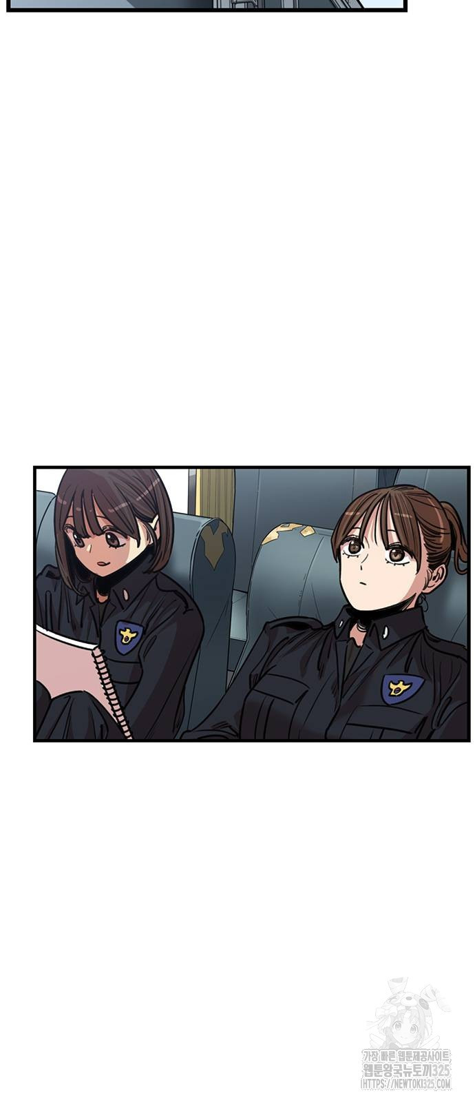 뷰티풀 군바리 419화 2