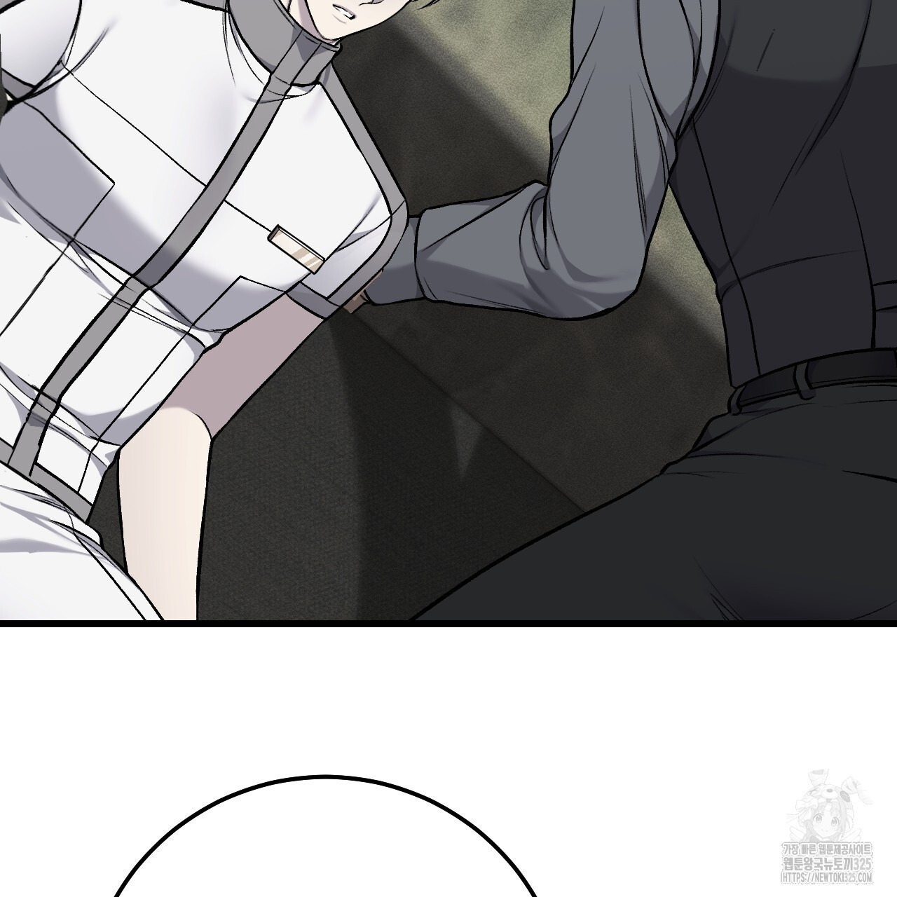 더러운 XX 38화 21
