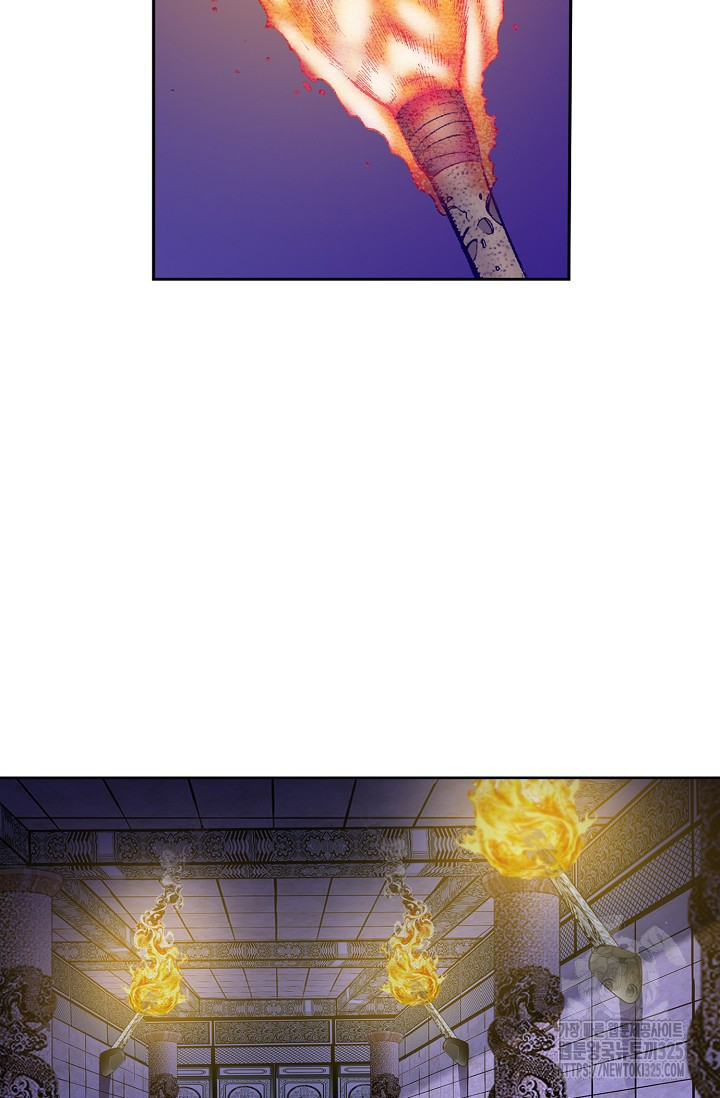 남궁세가 건달공자 6화 4