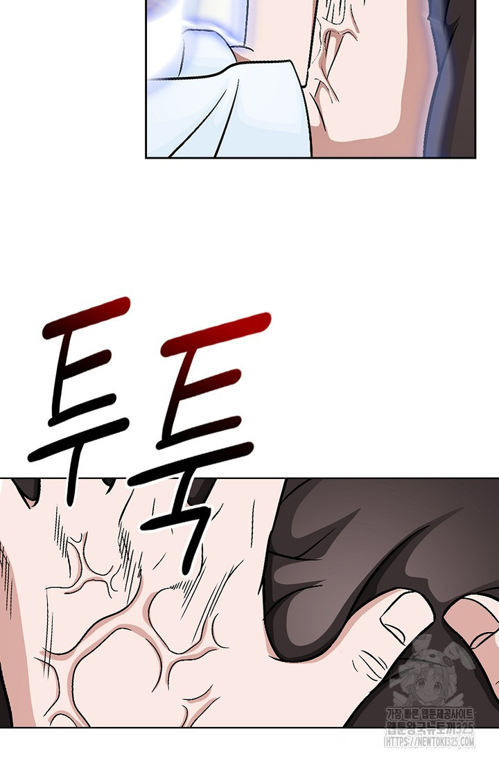 남궁세가 건달공자 6화 39
