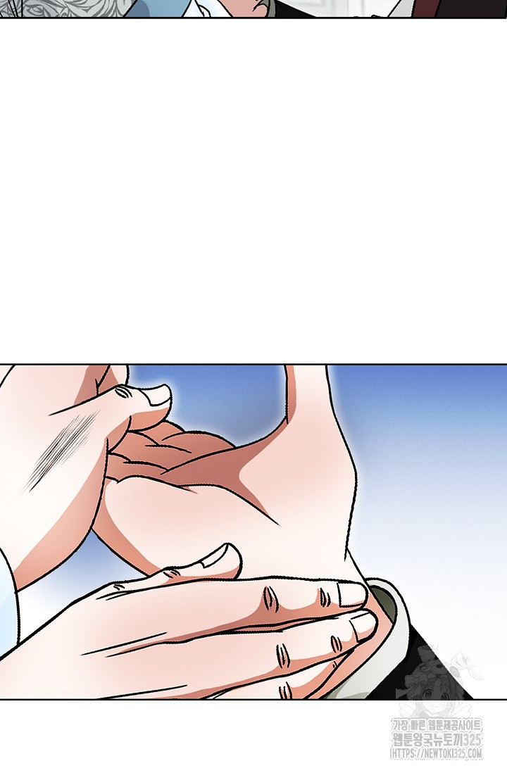 남궁세가 건달공자 6화 92