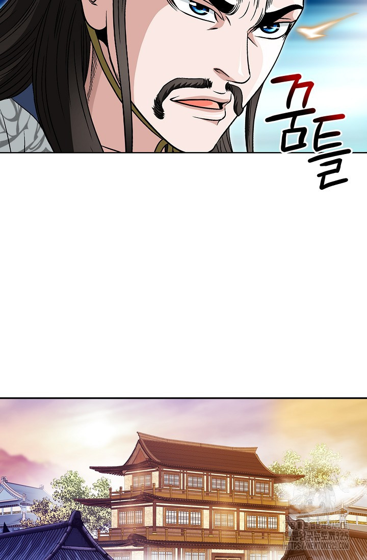 남궁세가 건달공자 6화 101