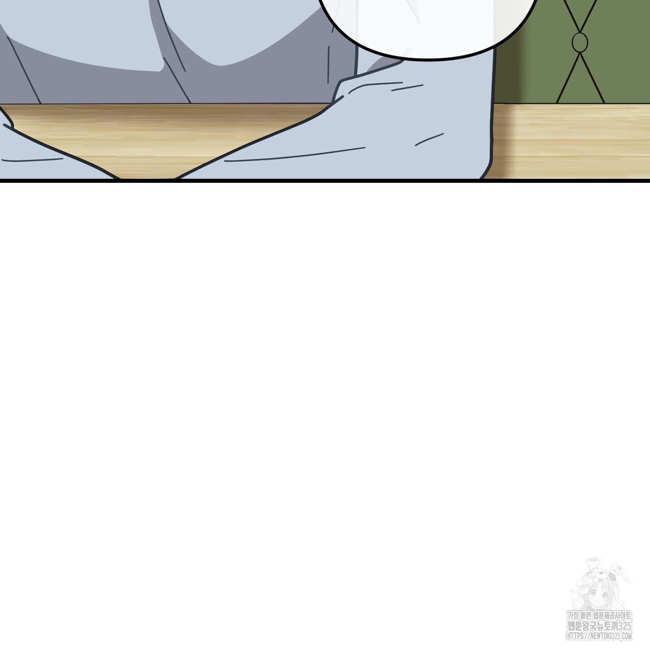 100년 묵은 탑셰프 59화 32