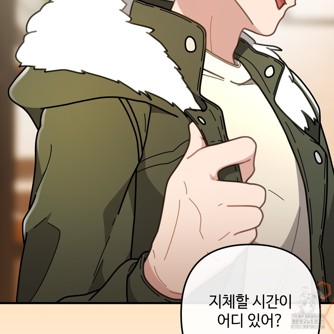 100년 묵은 탑셰프 59화 37