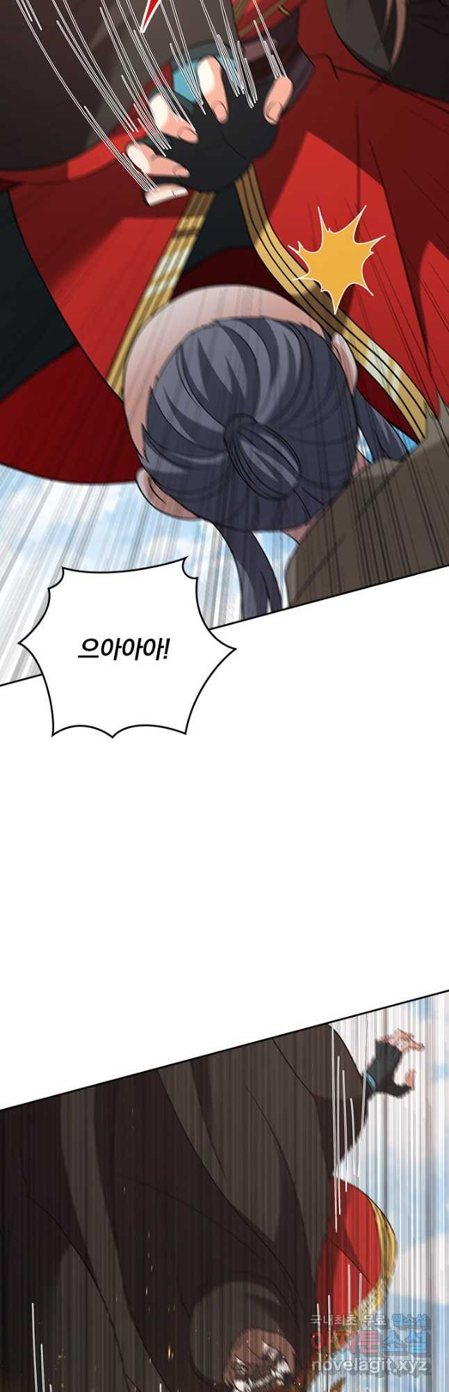 선무제존 373화 9