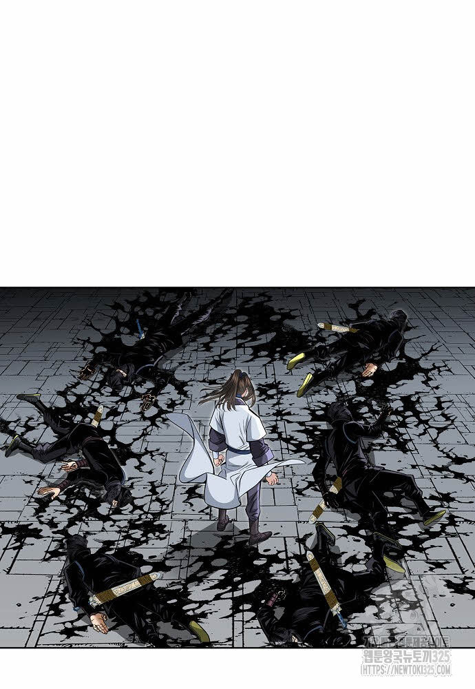 쌍호전 100화 5