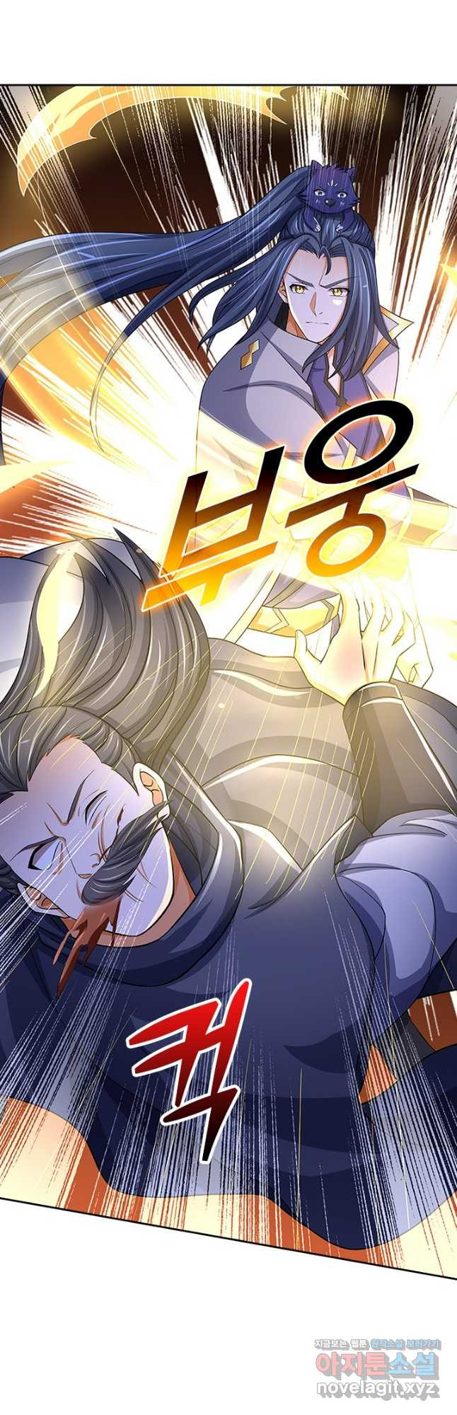신무천존 275화 3