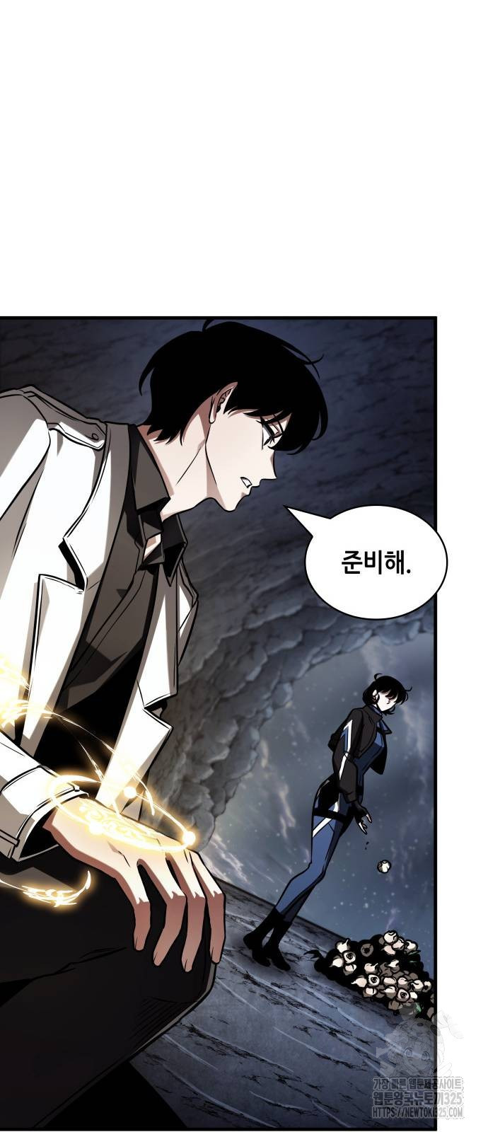 전지적 독자 시점 198화 56