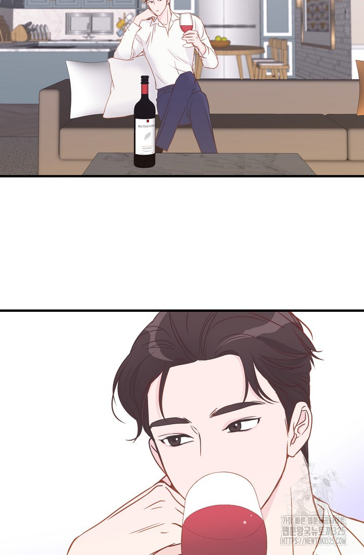 최고의 그녀 8화 4