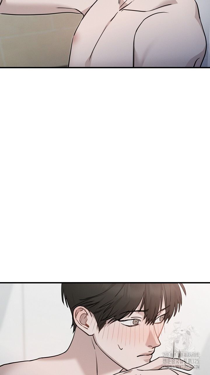 모르페우스 13화 50