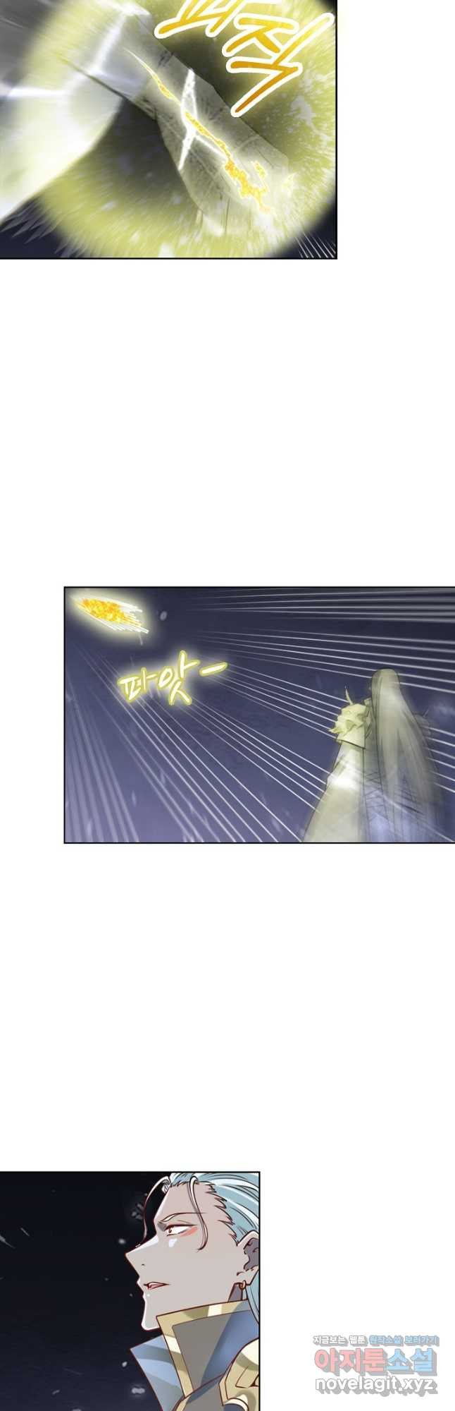 백련성신 1110화 27