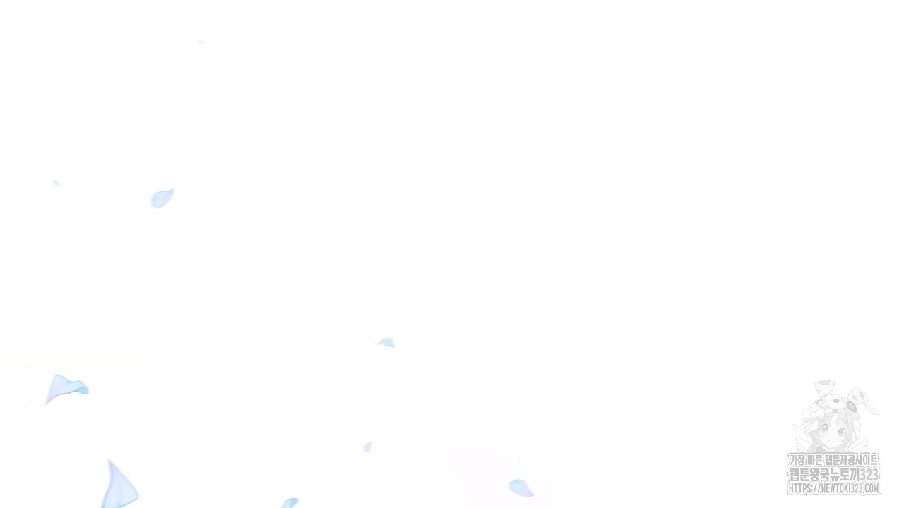 악역 대공비의 위험한 이중생활 19화 30