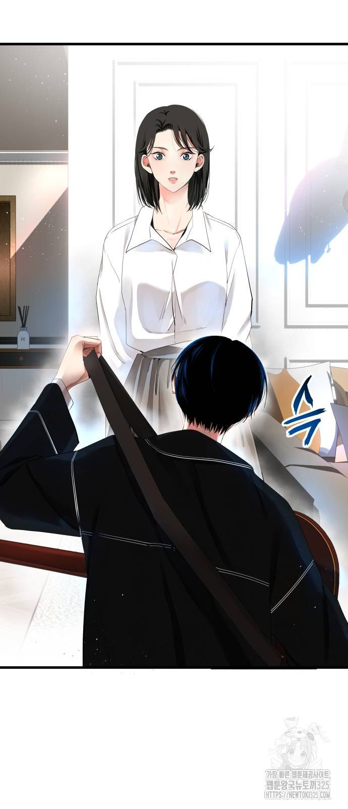 영광의 해일로 10화 2