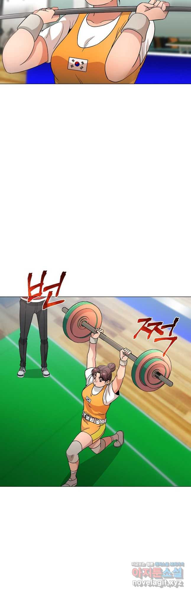 레벨업하기 싫은 천마님 33화 38