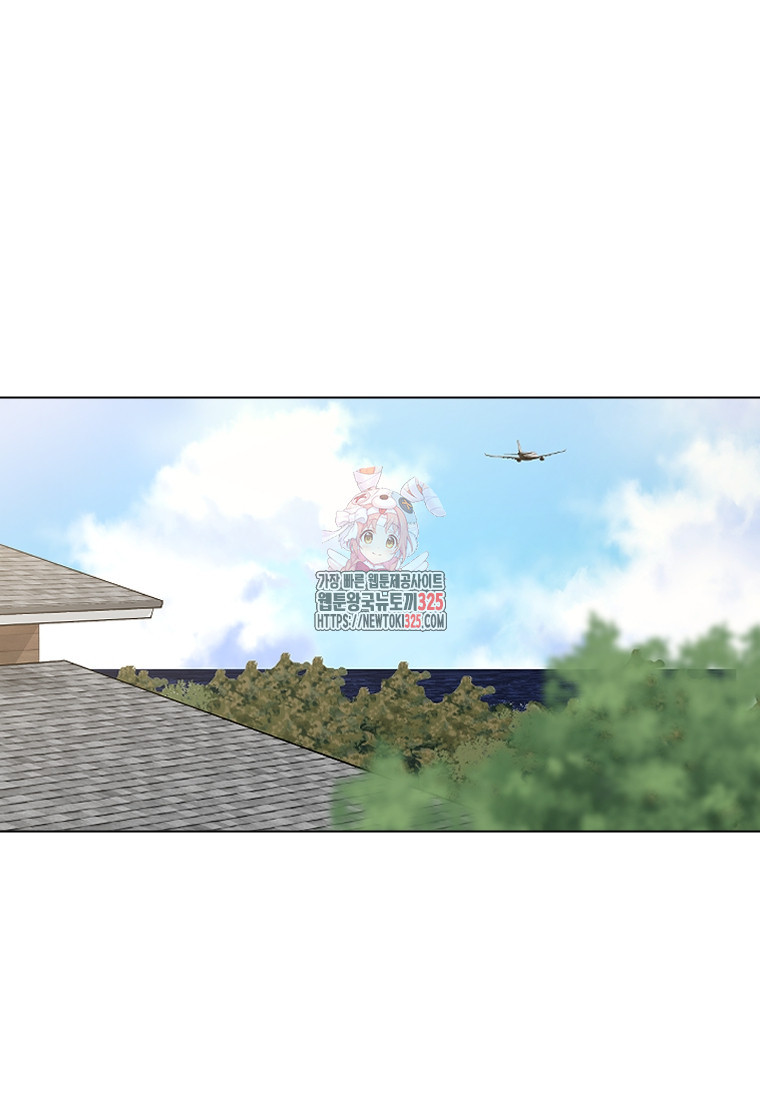 웃음 61화 1